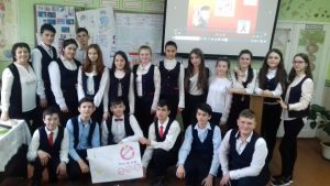 Урок в форме конференции на тему: «Вредные привычки»