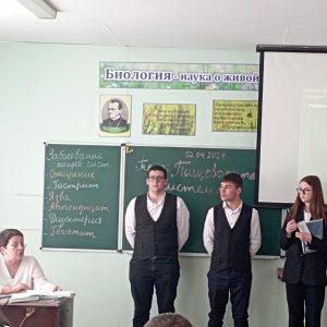 С 01.04-05. 04. 2024 в Liceul Tețcani прошла неделя „Биологии и Химии”
