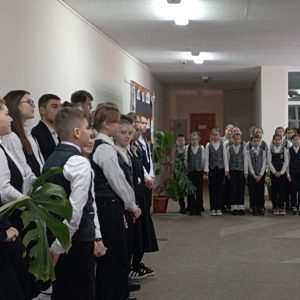 День национальной культуры