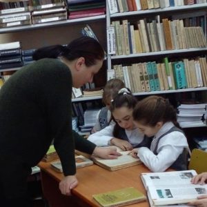 «Словари – сокровища русского языка»